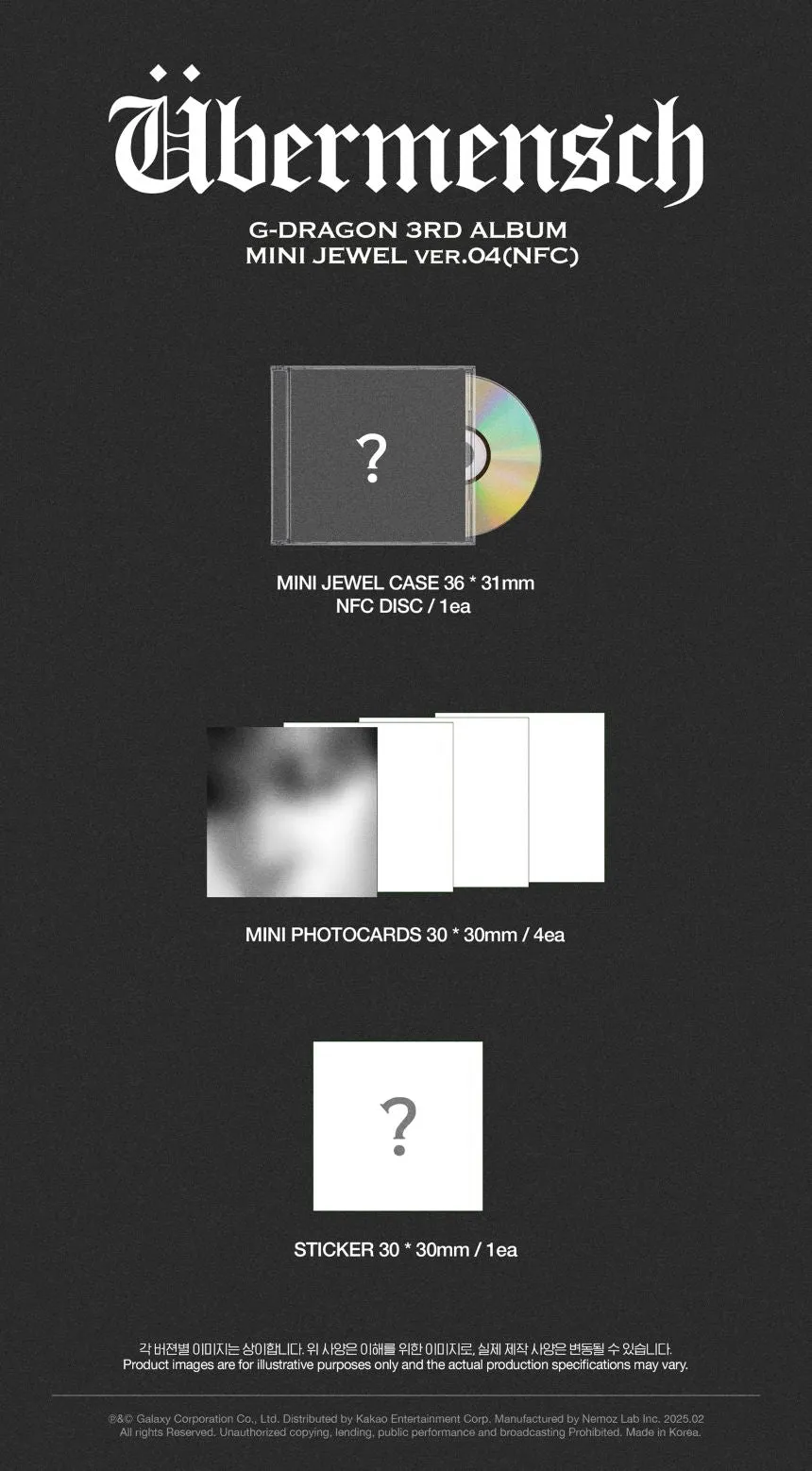 G-DRAGON - 3rd Album 'bermensch' (MINI JEWEL Version)   Apple Music POB Photocard