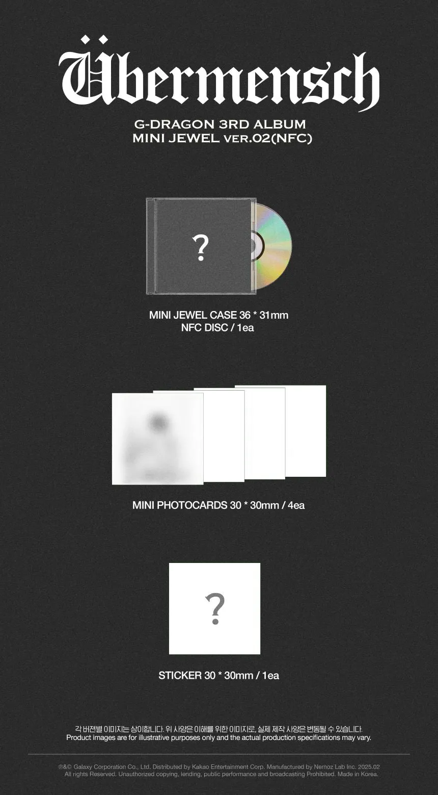 G-DRAGON - 3rd Album 'bermensch' (MINI JEWEL Version)   Apple Music POB Photocard