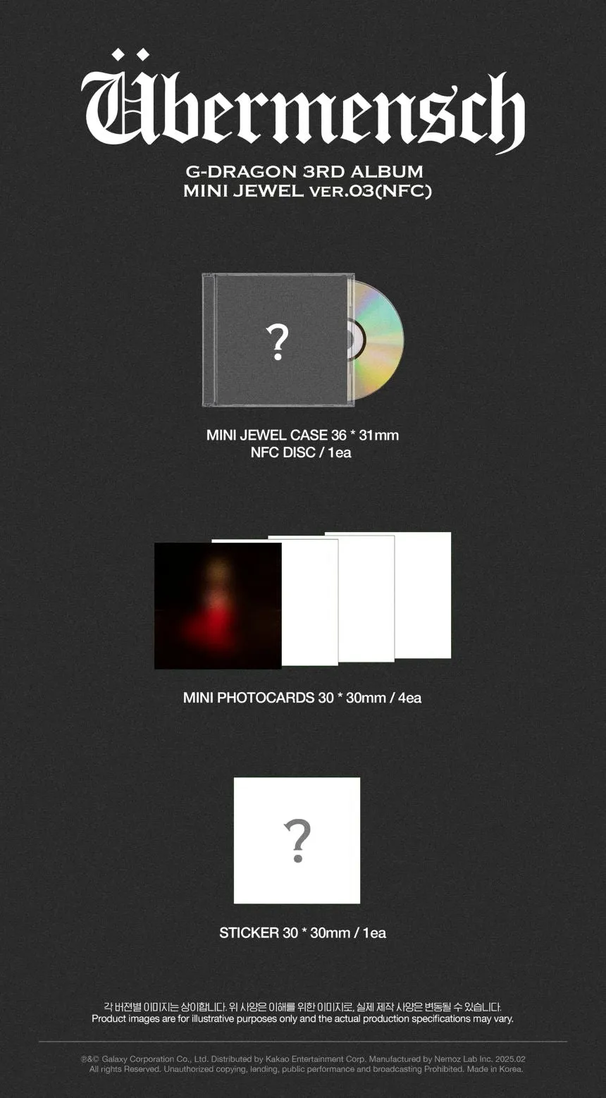 G-DRAGON - 3rd Album 'bermensch' (MINI JEWEL Version)   Apple Music POB Photocard